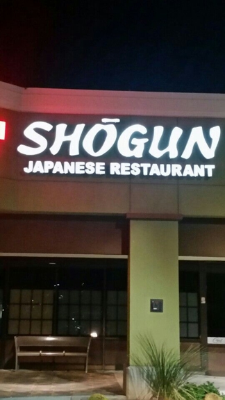 Shogun Restaurant - Phoenix, AZ