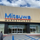 Mitsuwa Marketplace - Shopping Centers & Malls