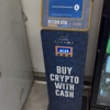 CoinFlip Bitcoin ATM - Lombard Liquors (Baltimore) gallery