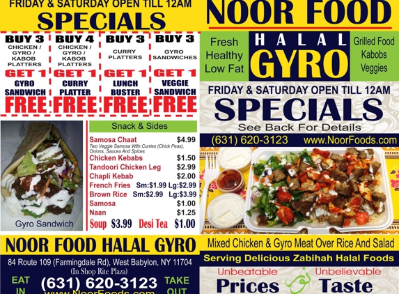 Noor Food Halal - West Babylon - West Babylon, NY