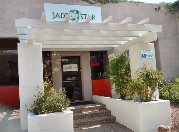 Jade Star Acupuncture and Wellness - Tucson, AZ