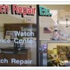 Watch Repair Etc gallery