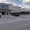 Tractor Supply Co gallery