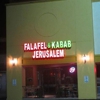 Jerusalem Restaurant gallery