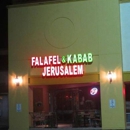 Jerusalem Restaurant - Middle Eastern Restaurants