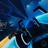 TRON Lightcycle / Run gallery