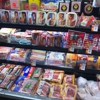 C Town Supermarket gallery