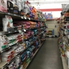 Tractor Supply Co gallery