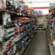 Tractor Supply Co