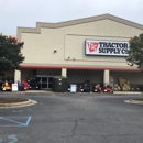 Tractor Supply Co - Garden Centers
