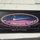 SC Smoke Shop