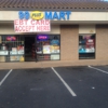 99Plus Mart gallery