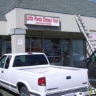 Guerrero, Jeanette C, DDS