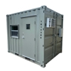 United Rentals - Storage Containers and Mobile Offices gallery