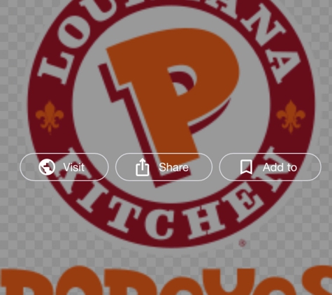 Popeyes Louisiana Kitchen - Amarillo, TX