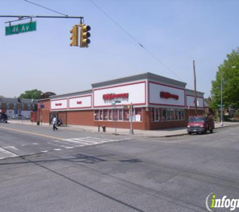 CVS Pharmacy - Flushing, NY