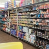 Tractor Supply Co gallery