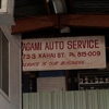 Tagami Auto Service gallery