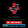 All Valley Animal Care Center gallery