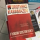 Barnes & Noble Booksellers