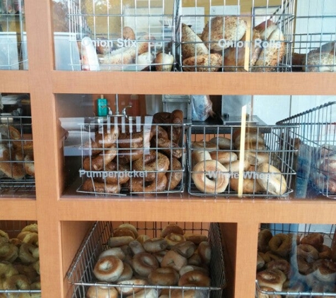 New York Bagel Baking Co - Ferndale, MI