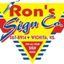 Ron's Sign Company - Signs