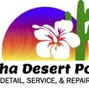 Aloha Desert Pools Service & Repair - Swimming Pool Repair & Service