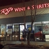 RJ's Wine & Spirits gallery