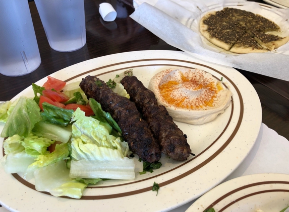 Lebanese Grill Mediterranean - San Marcos, CA