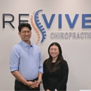 Revive Chiropractic - Pain Management