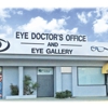 Eye Doctor's Office and Eye Gallery gallery