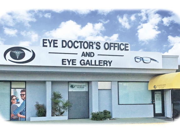 Eye Doctor's Office and Eye Gallery - Dallas, TX