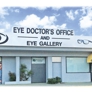 Eye Doctor's Office and Eye Gallery - Dallas, TX
