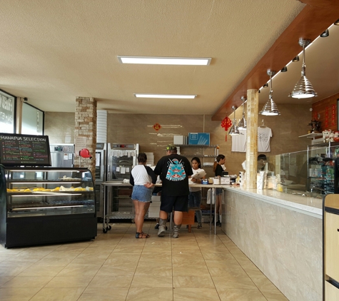 Honolulu Kitchen - Waipahu, HI