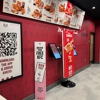 Kfc gallery