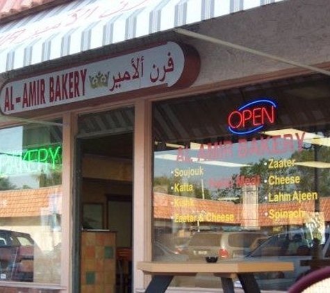 Al Amir Bakery - Anaheim, CA