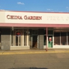 China Garden Chinese Restaurant gallery