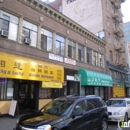 Nature Vegetarian Restaurant - Chinese Restaurants