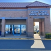 Caring Hands Animal Hospital - Merrifield gallery