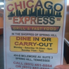 Chicago Express Grill