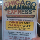 Chicago Express