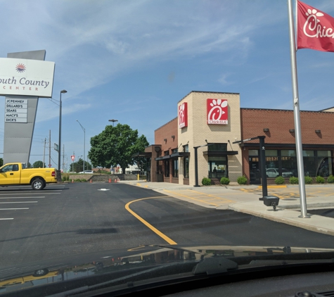 Chick-fil-A - Saint Louis, MO