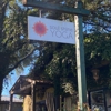 Soul Shine Yoga gallery