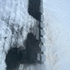 Ice Dam USA gallery