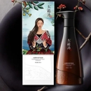 New Bliss Beauty Toudaotang 头道汤 - Day Spas