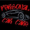 Personal Car Care gallery