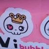 Vivi Bubble Tea gallery