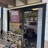 Jiffy Lube gallery