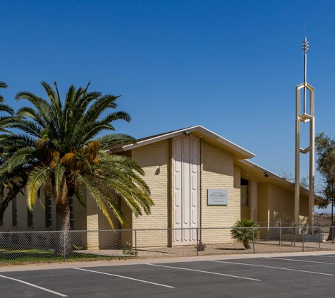The Church of Jesus Christ of Latter-Day Saints - Sacaton, AZ