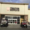 Tractor Supply Co gallery